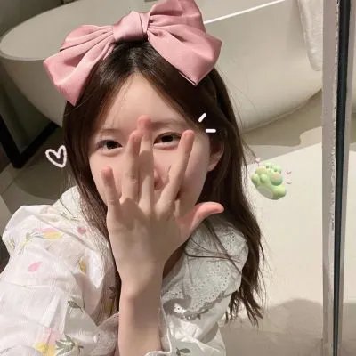 你是我的答案